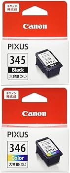 Canon PIXUS 346/345 XL インクカートリッジ 4個セット 純正インクカートリッジ Canon BC-345/BC-346 XL Canon キヤノン